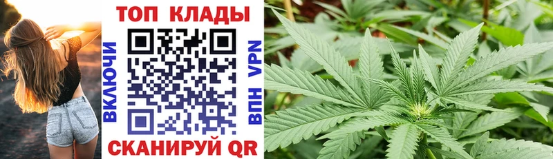 Все наркотики Новая Ляля Метамфетамин  COCAIN  A-PVP  Мефедрон  ГАШИШ  Марихуана 