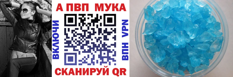 где купить   Новая Ляля  kraken ТОР  Alpha PVP СК КРИС 