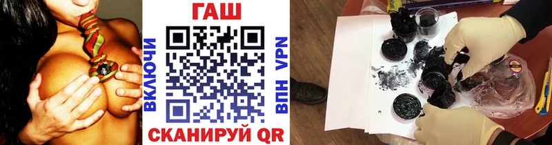 Гашиш Premium Новая Ляля