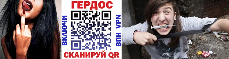 где найти наркотики  Новая Ляля  ГЕРОИН гречка 