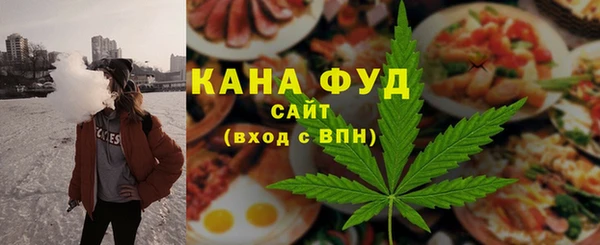 ешки Балабаново