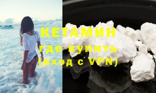 кокаин колумбия Балахна