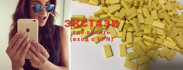 кокаин колумбия Балахна