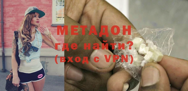 ешки Балабаново