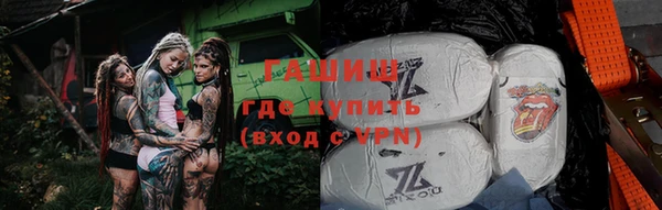 кокаин колумбия Балахна