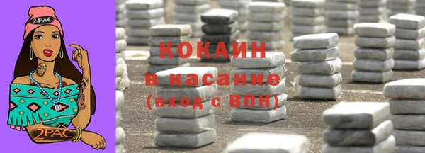 ешки Балабаново