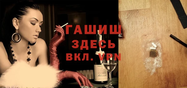 прущие грибы Баксан