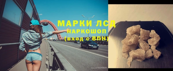 кокаин колумбия Балахна