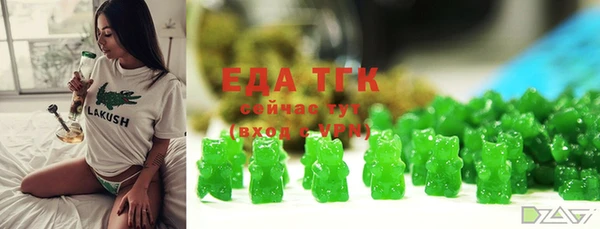 кокаин колумбия Балахна