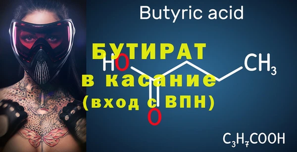 ешки Балабаново