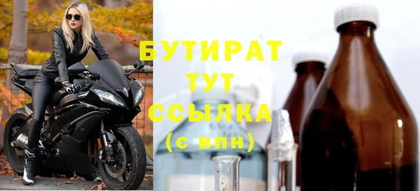 ешки Балабаново
