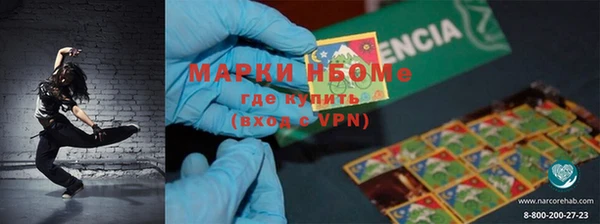 кокаин колумбия Балахна