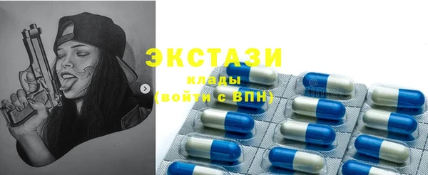 кокаин колумбия Балахна