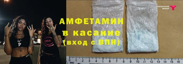 ешки Балабаново