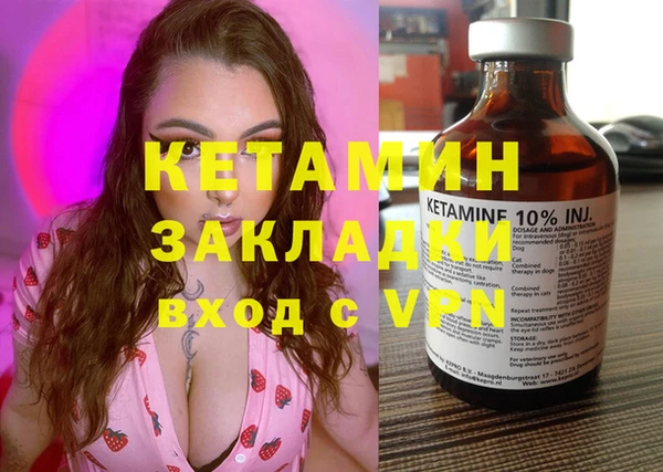 прущие грибы Баксан