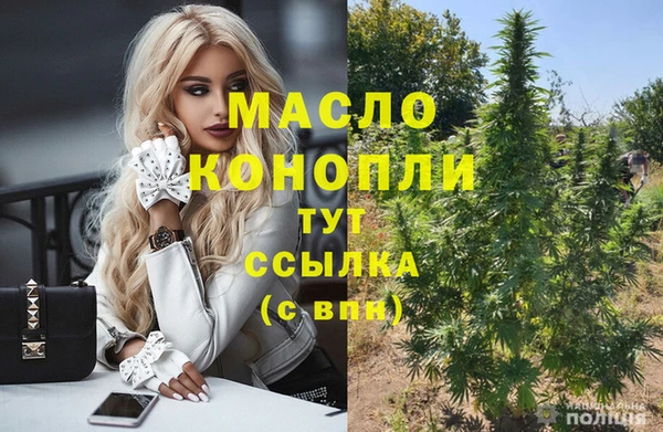 кокаин колумбия Балахна