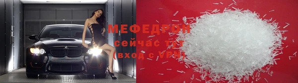 ешки Балабаново
