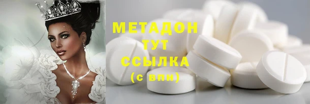 ешки Балабаново