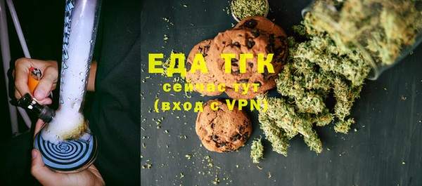 ешки Балабаново