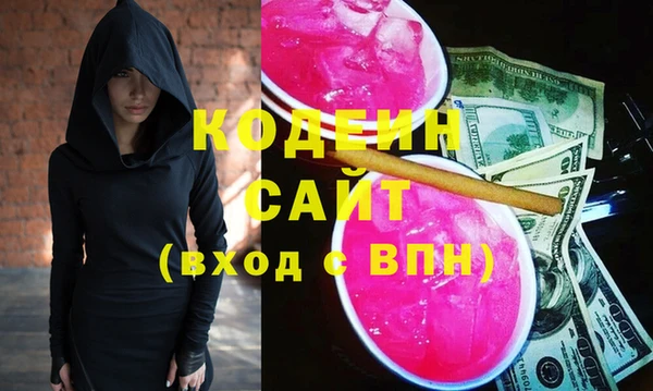 ешки Балабаново
