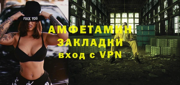 ешки Балабаново