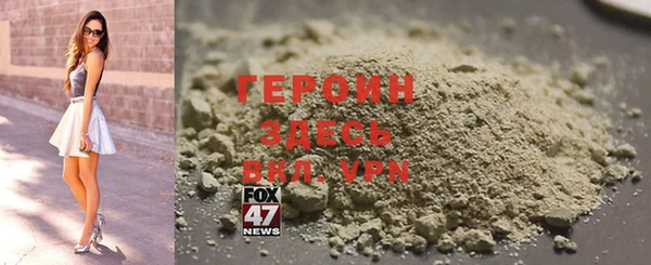 прущие грибы Баксан
