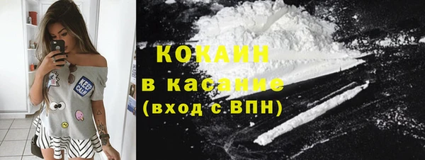ешки Балабаново