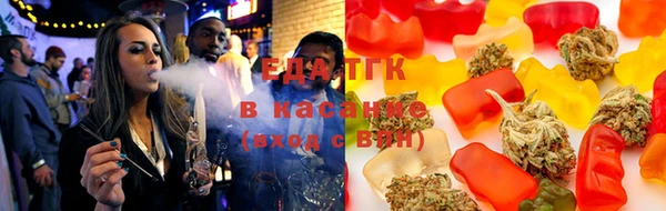 ешки Балабаново