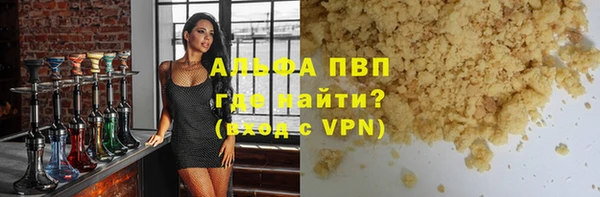 ешки Балабаново