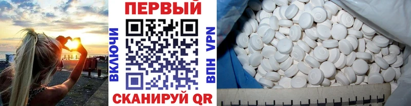 даркнет сайт  Новая Ляля  МЕТАМФЕТАМИН Methamphetamine 