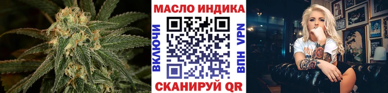 где найти наркотики  Новая Ляля  ТГК Wax 