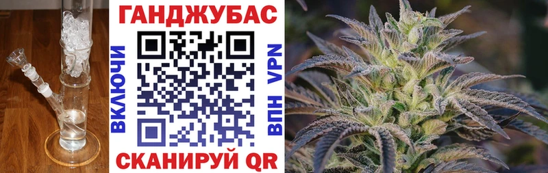 купить  цена  Новая Ляля  Бошки марихуана план 